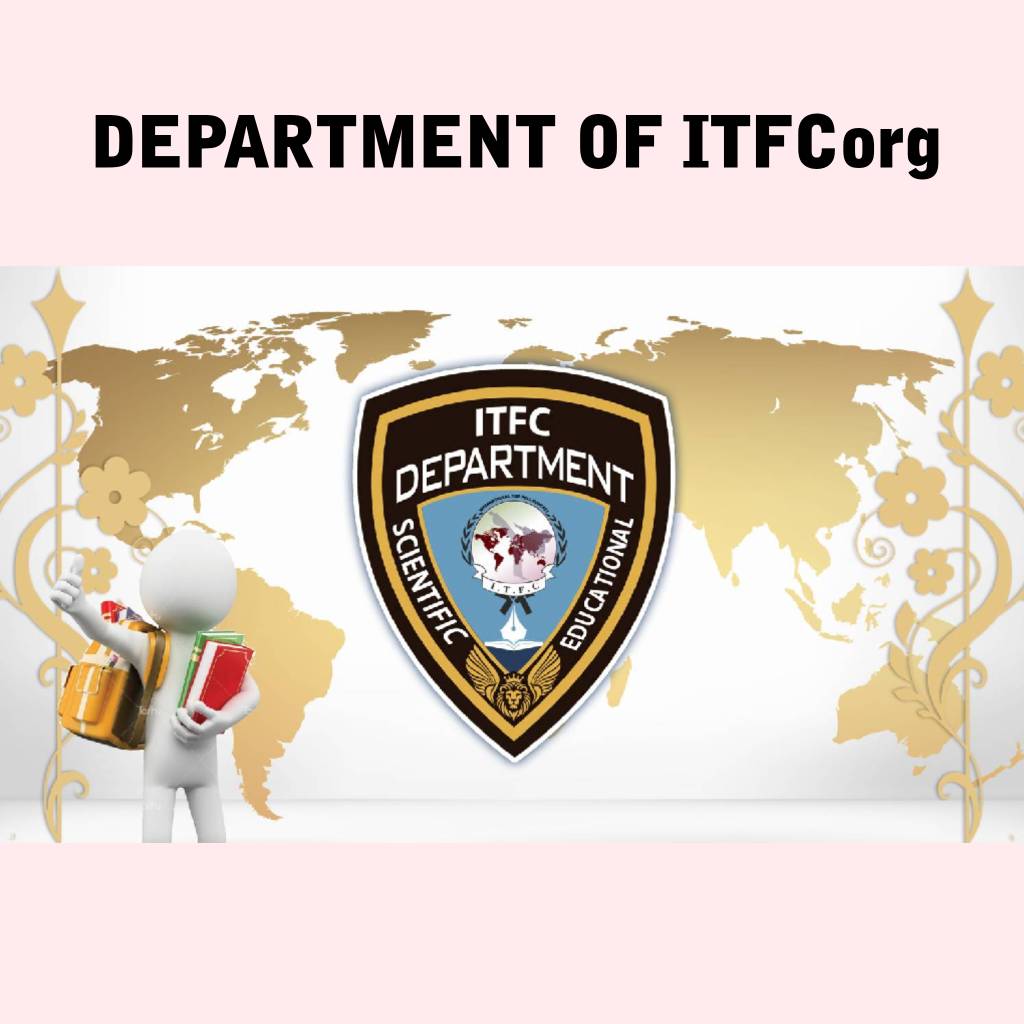 دپارتمان علمی اختصاصی ITFC